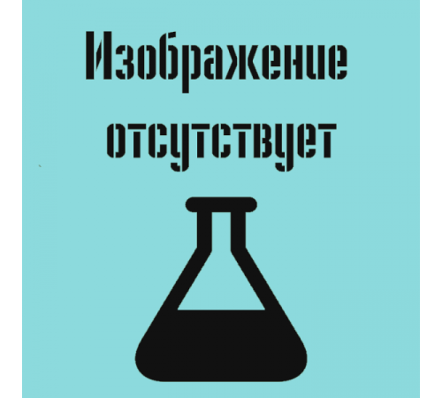 Ловушка для определения водорода в воде АЭС с ВВЭР