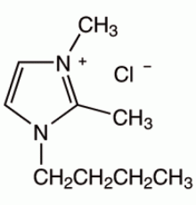 1-бутил-2, 3-диметилимидазолий хлорид, 99%, Alfa Aesar, 5 г