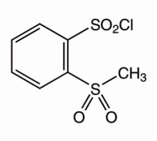 2 - (метилсульфонил) бензолсульфонил хлорид, 95%, Alfa Aesar, 1 г