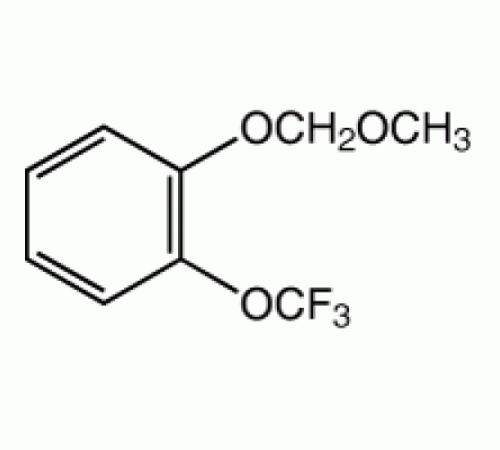1-Метоксиметокси-2- (трифторметокси) бензол, 97%, Alfa Aesar, 5 г