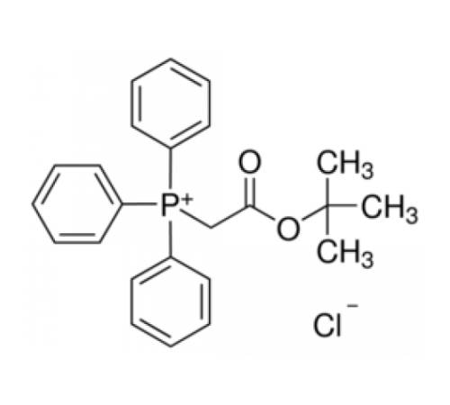 (Трет-Бутоксикарбонилметил) трифенилфосфони, 98 +%, Alfa Aesar, 100 г