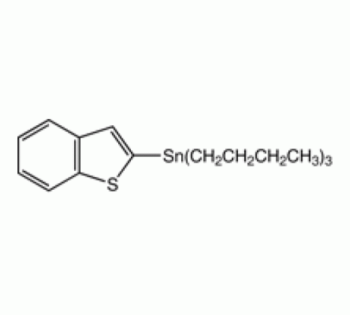 2 - (три-н-бутилстаннил) бензо [b] тиофена, 95%, Alfa Aesar, 5 г