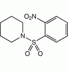 1 - (2-нитрофенилсульфонил) пиперидин, 97%, Alfa Aesar, 250 мг