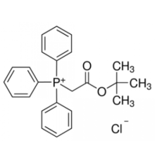 (Трет-Бутоксикарбонилметил) трифенилфосфони, 98 +%, Alfa Aesar, 25г