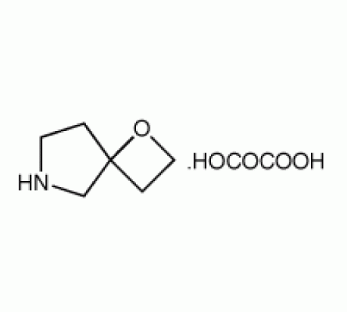 1-окса-6-азаспиро [3,4] октан оксалат, 96%, Alfa Aesar, 500 мг