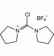 1 - (Хлор-1-пирролидинилметилен) пирролидини тетрафторборат, 97%, Alfa Aesar, 250 г