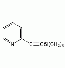 2 - (триметилсилилэтинил) пиридина, 97%, Alfa Aesar, 1 г