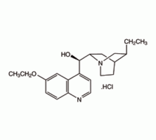 Этилгидрокупреин гидрохлорид, 97%, Alfa Aesar, 100 мг