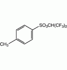 1,1,1,3,3,3-гексафторизопропиловый п-толуолсульфонат, 97%, Alfa Aesar, 5 г