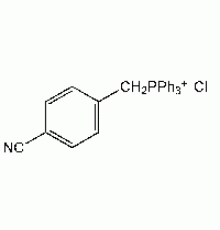 (4-цианобензил) трифенилфосфони, 99%, Alfa Aesar, 25 г