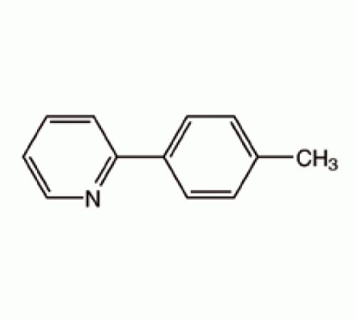 2 - (п-толил) пиридин, 98%, Alfa Aesar, 25 г