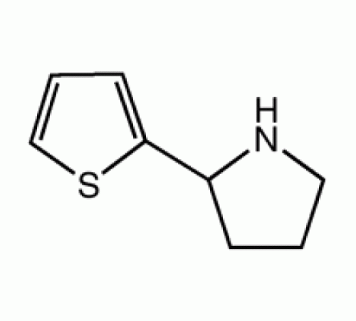 2 - (2-тиенил) пирролидин, 97%, Alfa Aesar, 1г