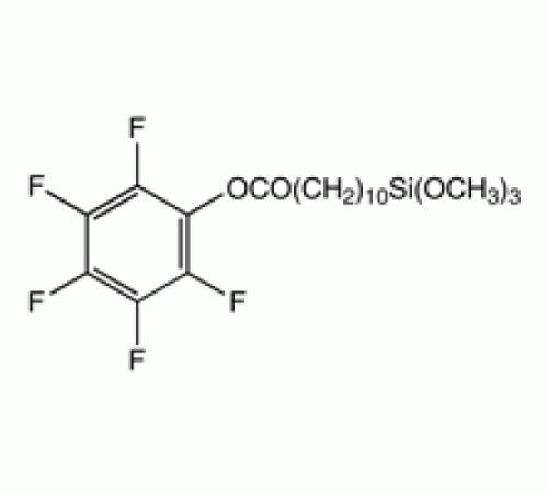 10 - (Пентафторфеноксикарбонил) децилтриметоксисилан, 95%, Alfa Aesar, 1 г