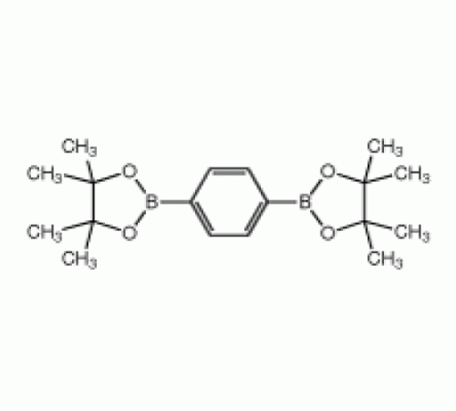 1,4-Benzenediboronic кислоты (пинакол) бис эфир, 97%, Alfa Aesar, 5 г