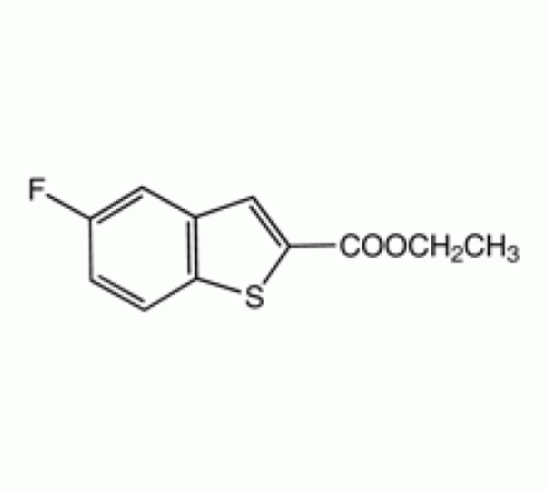 Этил-5-фторбензо [в] тиофен-2-карбоновой кислоты, 96%, Alfa Aesar, 250 мг