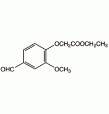 Этил- (4-формил-2-метоксифенокси) уксусной кислоты, Alfa Aesar, 250 мг