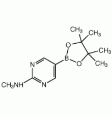 2 - (метиламино) пиримидин-5-бороновой кислоты пинакон, 96%, Alfa Aesar, 250 мг