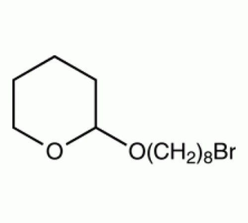 2 - (8-Бромоктилокси) тетрагидропирана, технологий. 90%, Alfa Aesar, 25 г