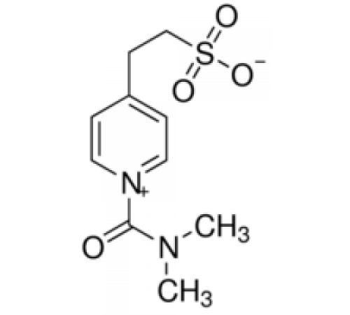 1-Диметилкарбамоил-4- (2-сульфоэтил) пиридиний внутреннюю соль, 95%, Alfa Aesar, 50 г