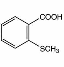 2 - (метилтио) бензойной кислоты, 98 +%, Alfa Aesar, 5 г