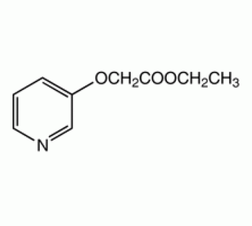 Этил-3-пиридилоксиацетат, 98%, Alfa Aesar, 1 г